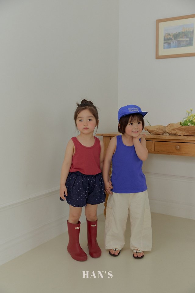 Han's - Korean Children Fashion - #childrensboutique - Jito Pants - 12