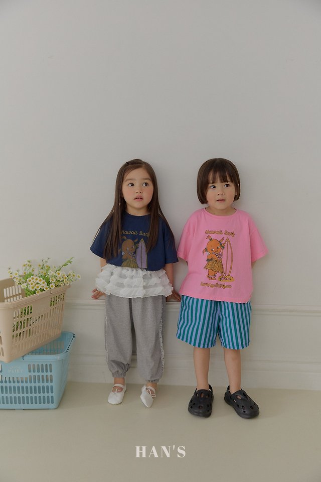 Han's - Korean Children Fashion - #childrensboutique - Side Lace Pants - 7