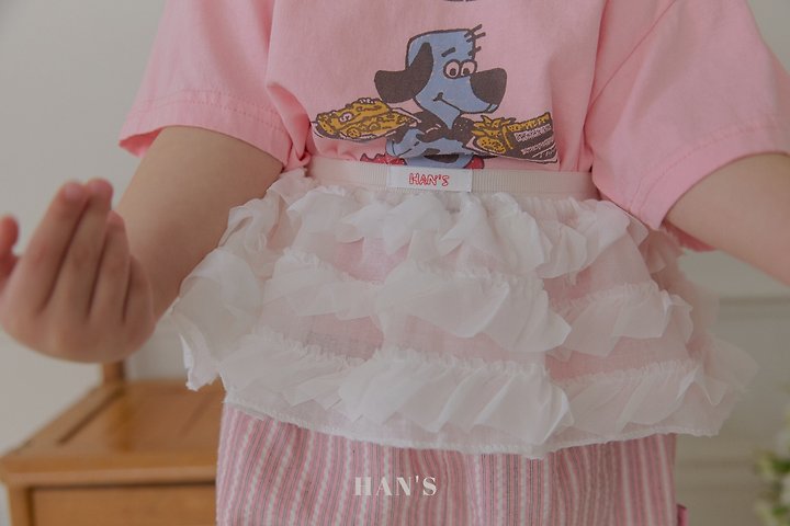 Han's - Korean Children Fashion - #childrensboutique - Layered Skirt (Blue) - 3