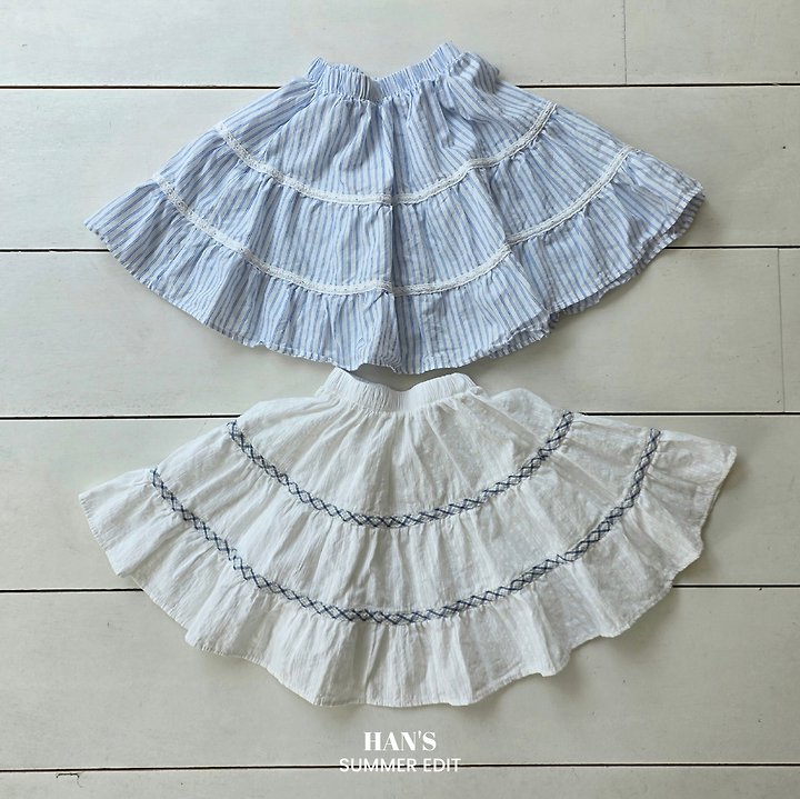 Han's - Korean Children Fashion - #childrensboutique - Cancan Skirt (Ivory)