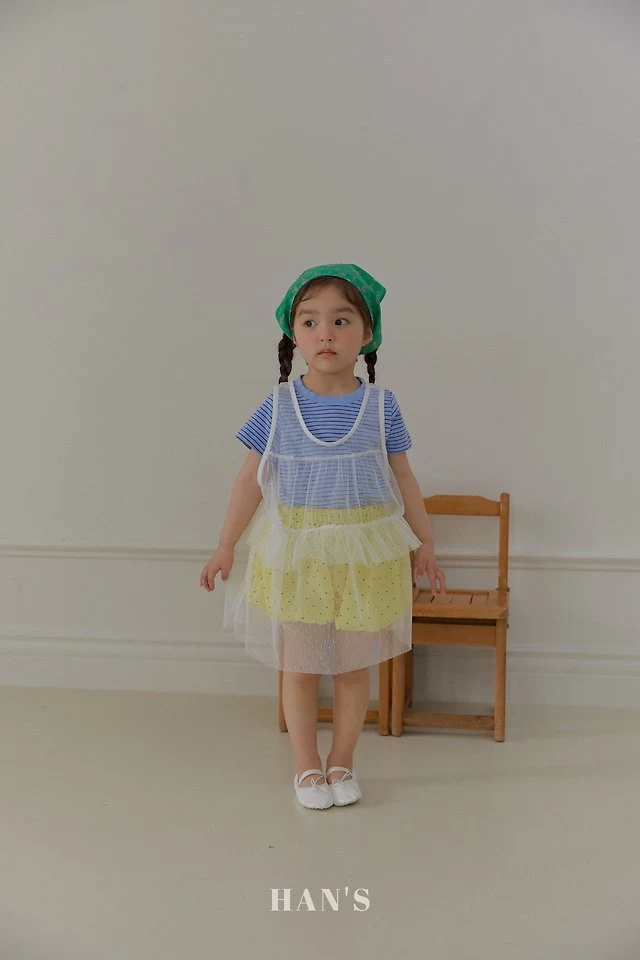 Han's - Korean Children Fashion - #childrensboutique - Deux Camps One-piece - 12