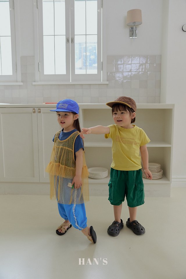 Han's - Korean Children Fashion - #childrensboutique - Boxy Pants - 11