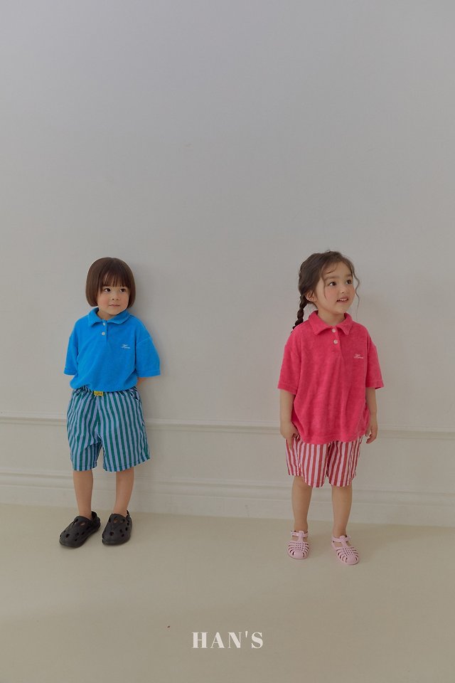 Han's - Korean Children Fashion - #childrensboutique - Vintage Pants - 8