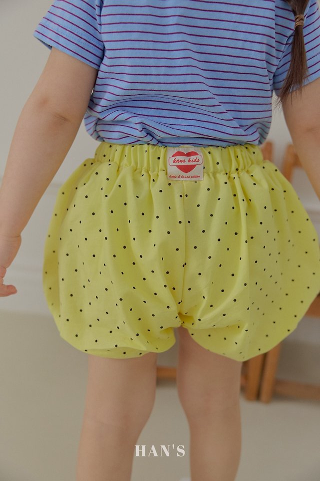 Han's - Korean Children Fashion - #childofig - Blanc Bloomer Pants - 4