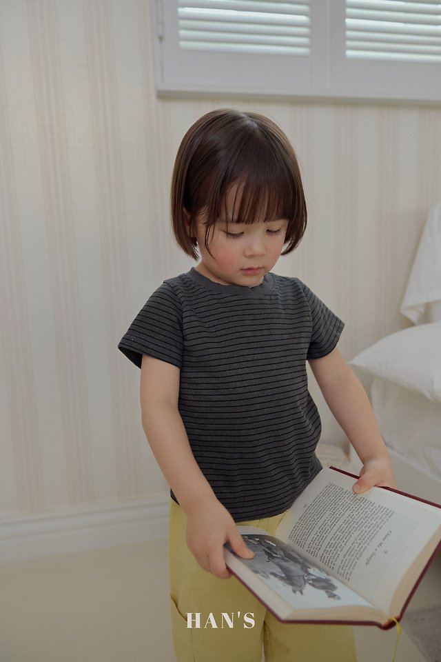 Han's - Korean Children Fashion - #designkidswear - Pig Stripe Tee - 11