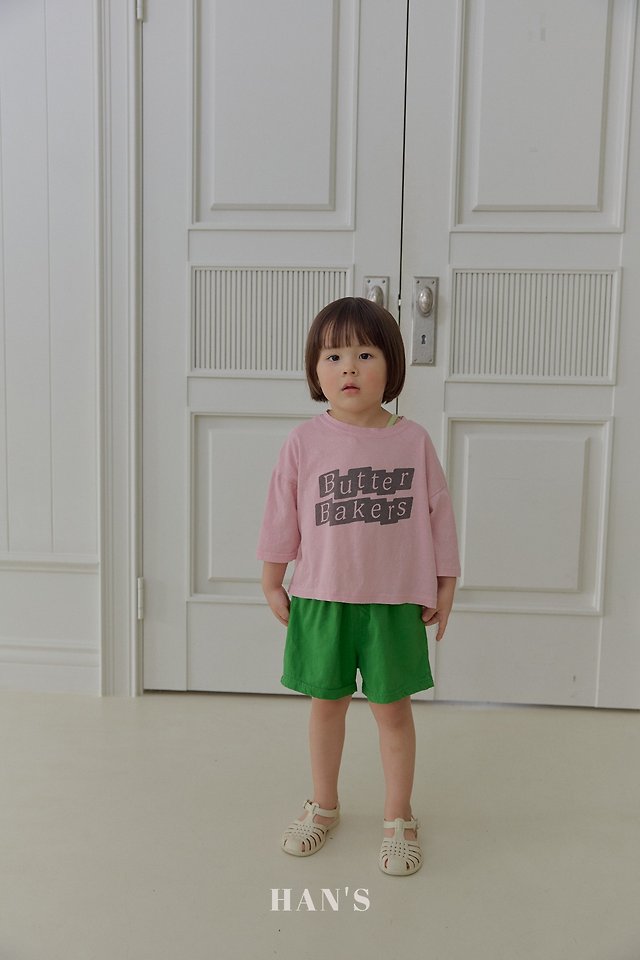 Han's - Korean Children Fashion - #designkidswear - Butter Bakery Tee - 8