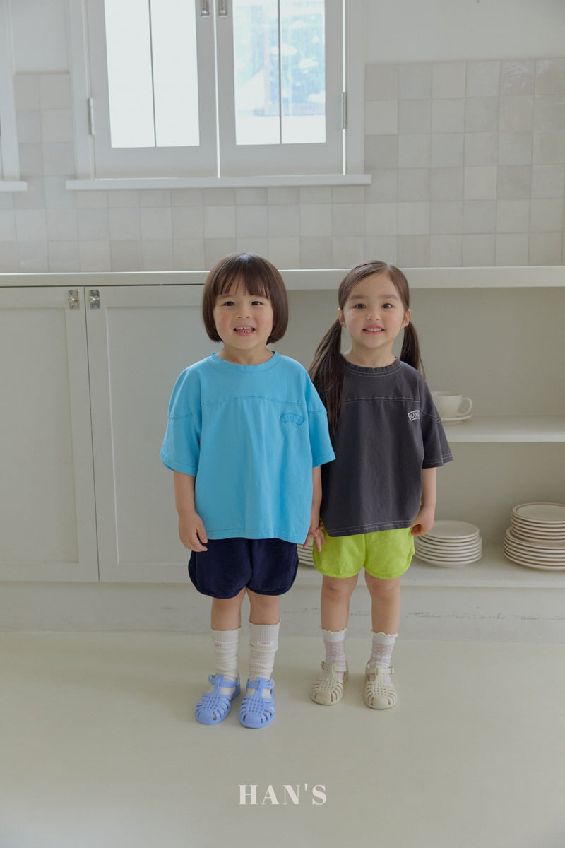 Han's - Korean Children Fashion - #designkidswear - Rugby Tee - 6