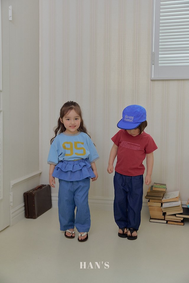 Han's - Korean Children Fashion - #designkidswear - Cool Denim Pants - 5