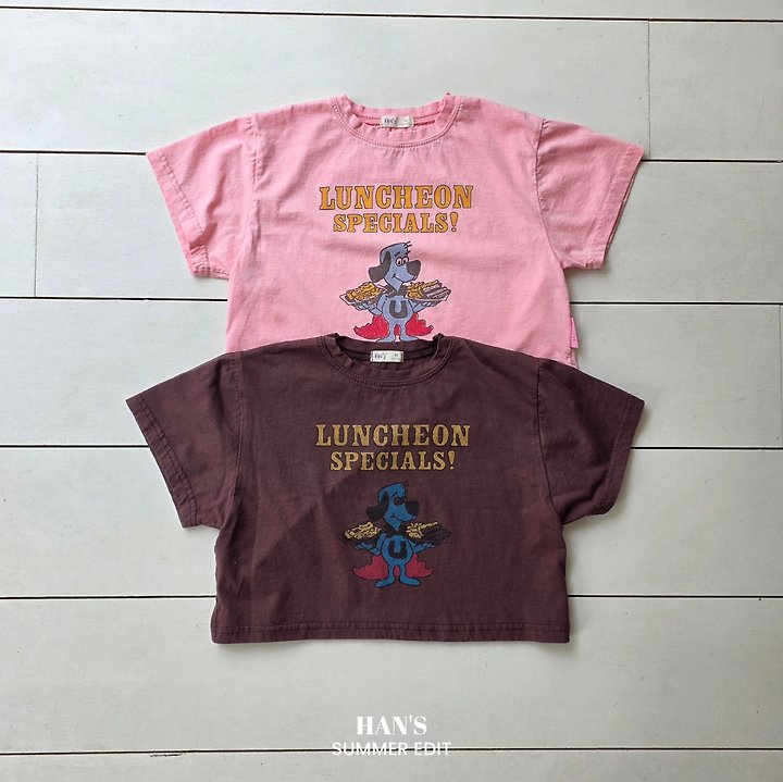 Han's - Korean Children Fashion - #designkidswear - Lunch Puppy Tee