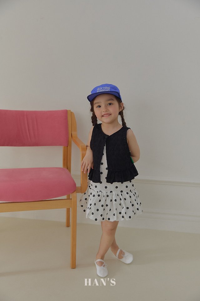 Han's - Korean Children Fashion - #designkidswear - Punching Vest - 12