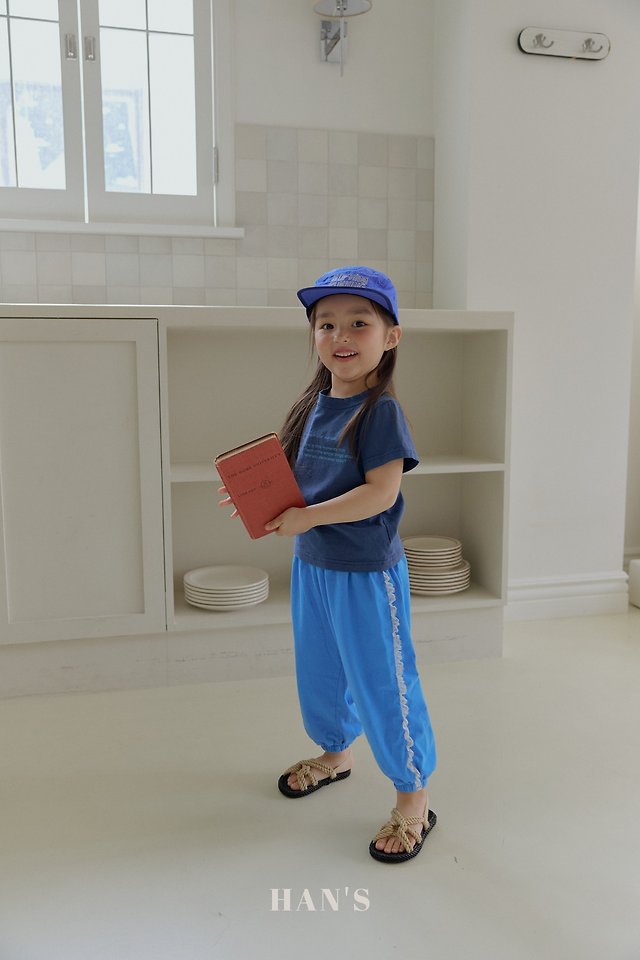 Han's - Korean Children Fashion - #designkidswear - Side Lace Pants - 8