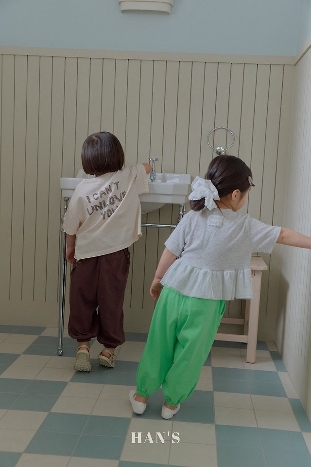 Han's - Korean Children Fashion - #designkidswear - Panel Long Pants - 6