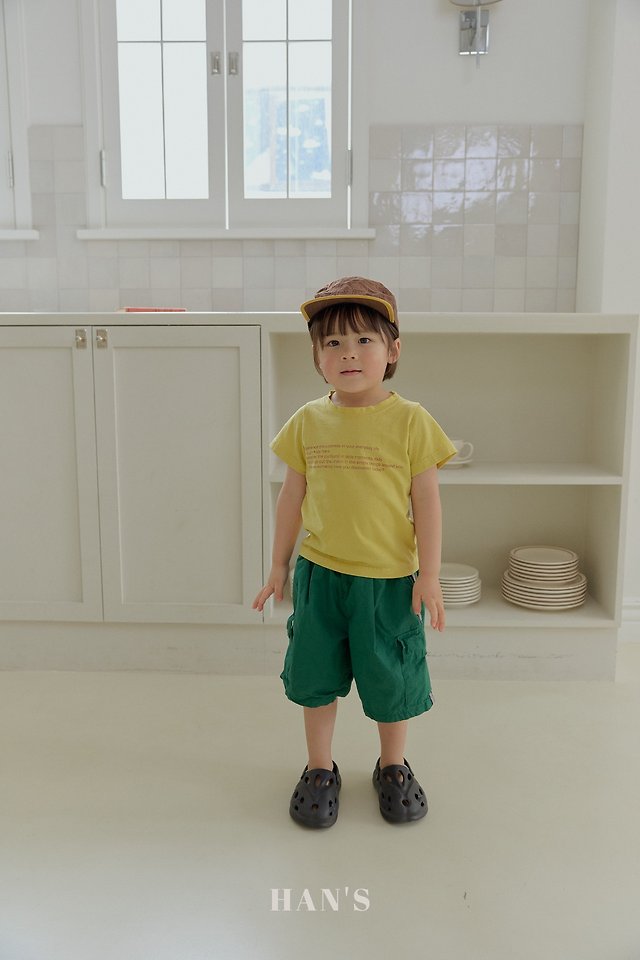 Han's - Korean Children Fashion - #designkidswear - Boxy Pants - 12