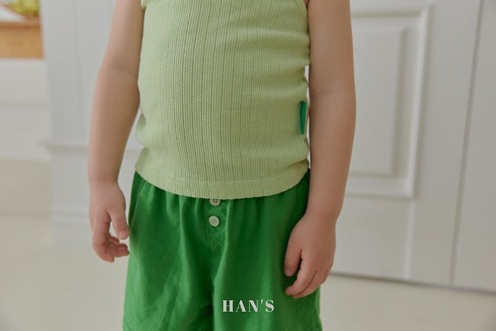 Han's - Korean Children Fashion - #designkidswear - Button Pants - 11