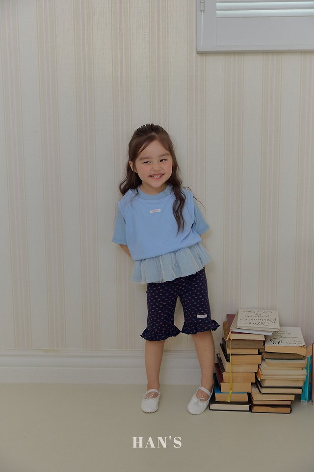 Han's - Korean Children Fashion - #designkidswear - Bono Layered Sleeveless - 3