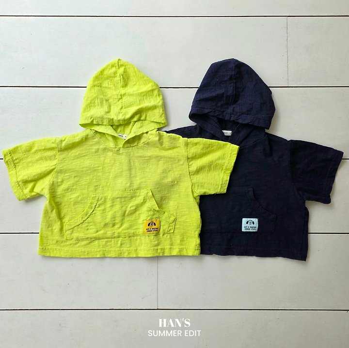 Han's - Korean Children Fashion - #designkidswear - Made Hoodie