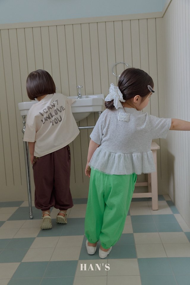 Han's - Korean Children Fashion - #discoveringself - Jeeve Shirring Tee - 10
