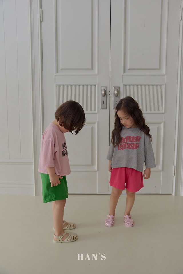 Han's - Korean Children Fashion - #discoveringself - Butter Bakery Tee - 9