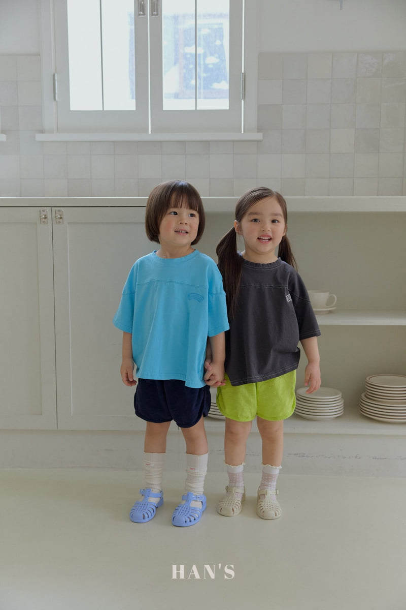 Han's - Korean Children Fashion - #discoveringself - Rugby Tee - 7