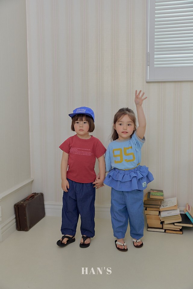Han's - Korean Children Fashion - #discoveringself - Cool Denim Pants - 6