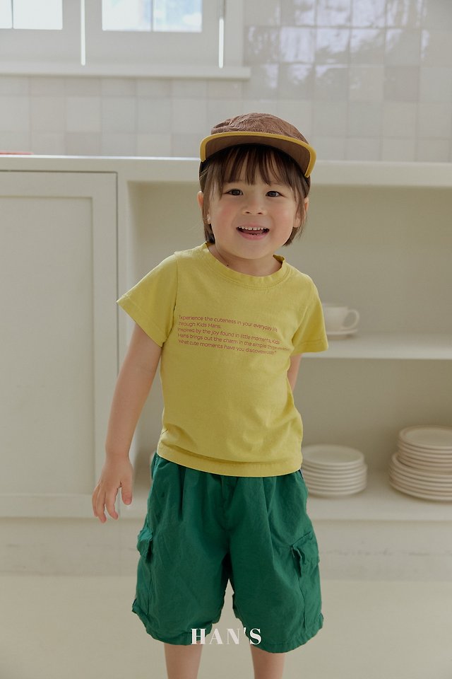 Han's - Korean Children Fashion - #discoveringself - Mini Lettering Tee - 3