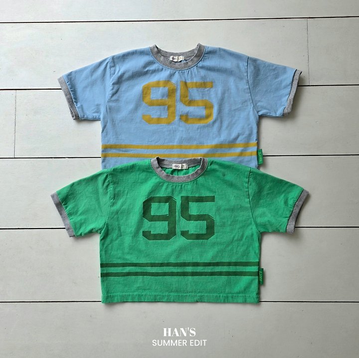 Han's - Korean Children Fashion - #discoveringself - Number Tee