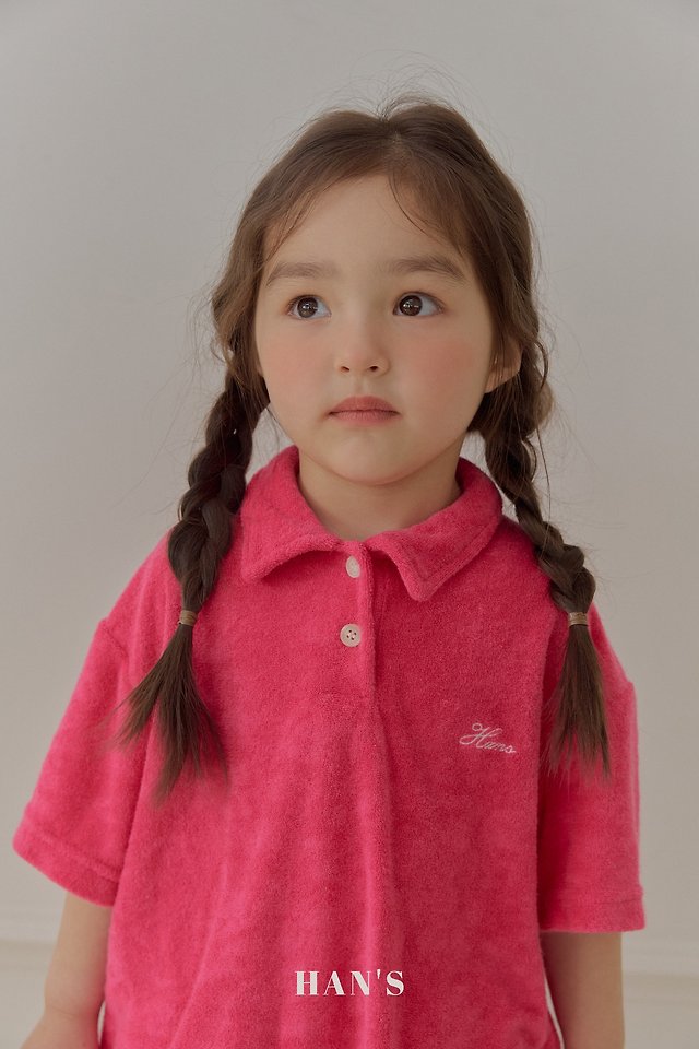 Han's - Korean Children Fashion - #discoveringself - Terry Collar Tee - 11