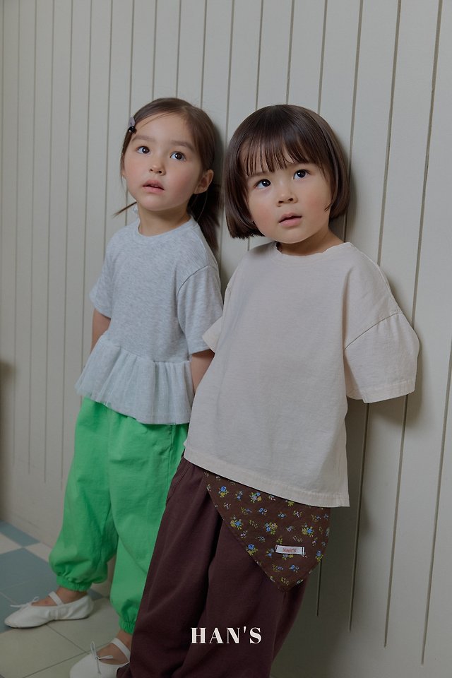 Han's - Korean Children Fashion - #discoveringself - Back Love You Tee - 10