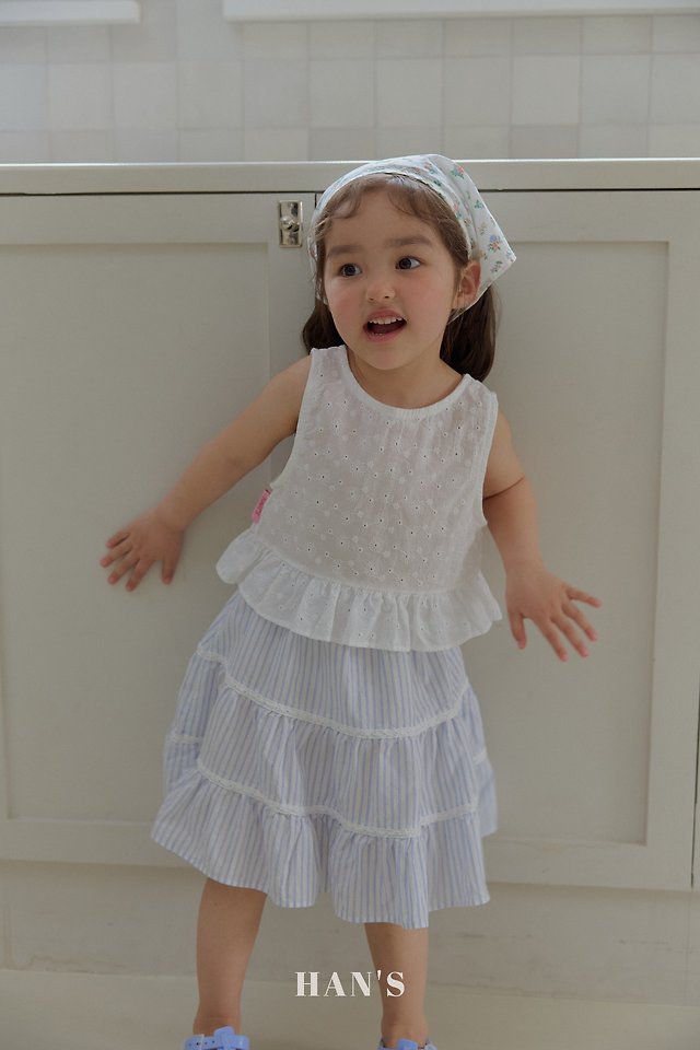 Han's - Korean Children Fashion - #discoveringself - Cancan Skirt (Ivory) - 3
