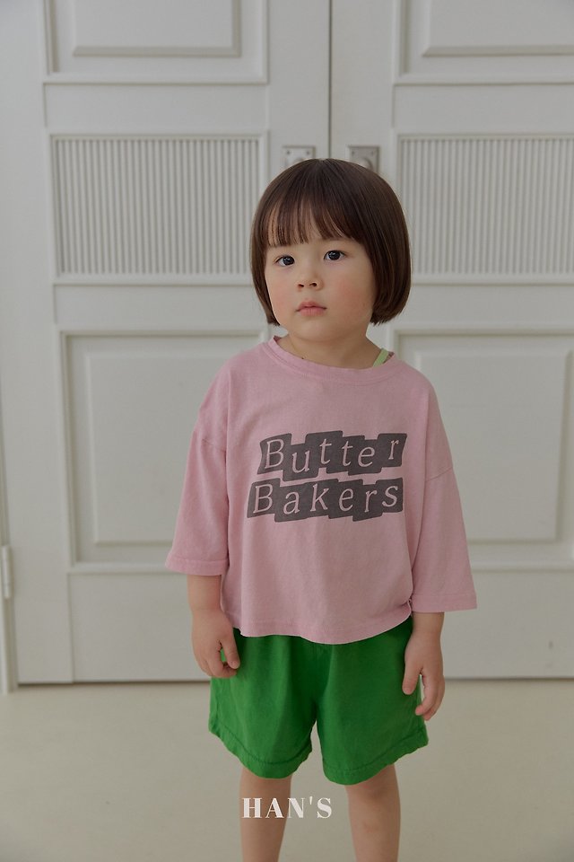 Han's - Korean Children Fashion - #discoveringself - Button Pants - 12