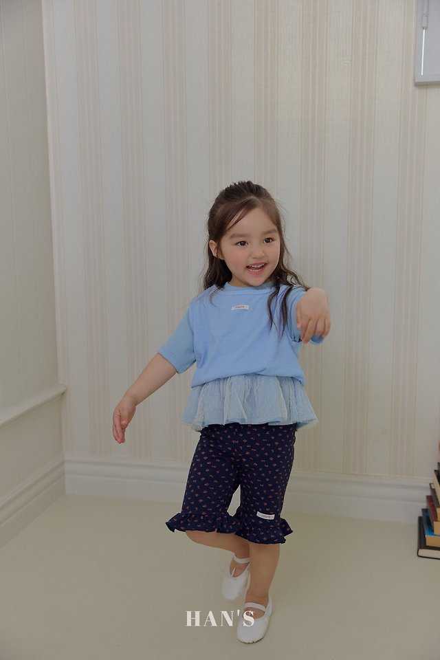 Han's - Korean Children Fashion - #discoveringself - Tulip Pants - 7