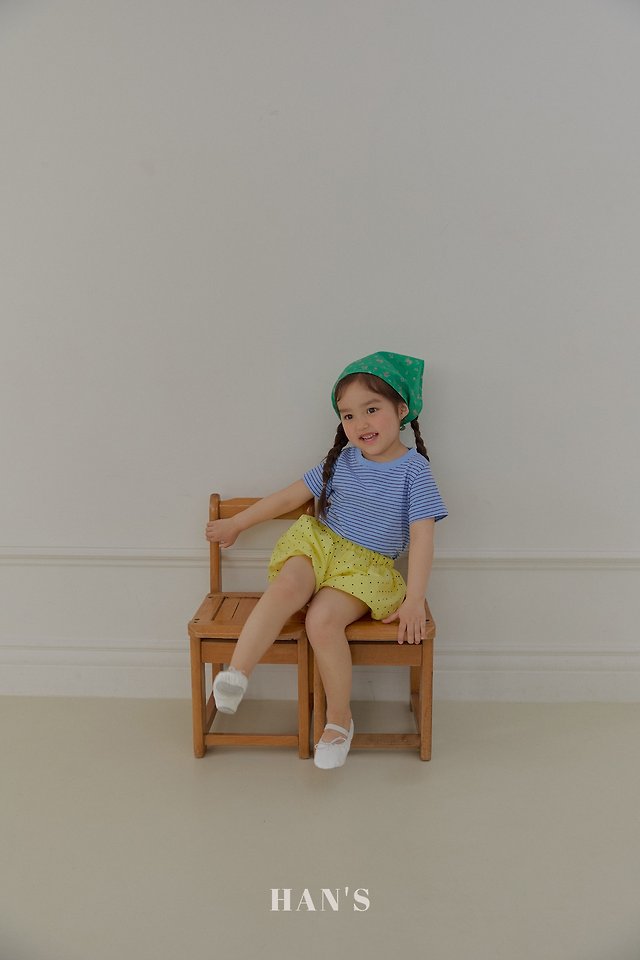 Han's - Korean Children Fashion - #discoveringself - Blanc Bloomer Pants - 6