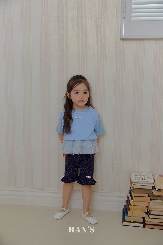 Han's - Korean Children Fashion - #designkidswear - Bono Layered Sleeveless - 4
