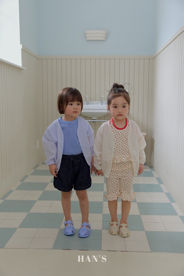 Han's - Korean Children Fashion - #discoveringself - Bali Pants (Denim) - 3