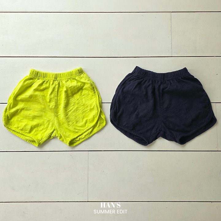 Han's - Korean Children Fashion - #discoveringself - Made Rappa Shorts