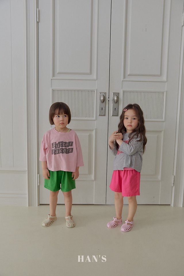Han's - Korean Children Fashion - #fashionkids - Butter Bakery Tee - 10