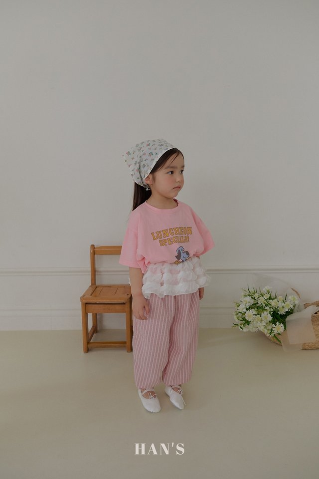 Han's - Korean Children Fashion - #fashionkids - Cherry Stripe Pants - 9
