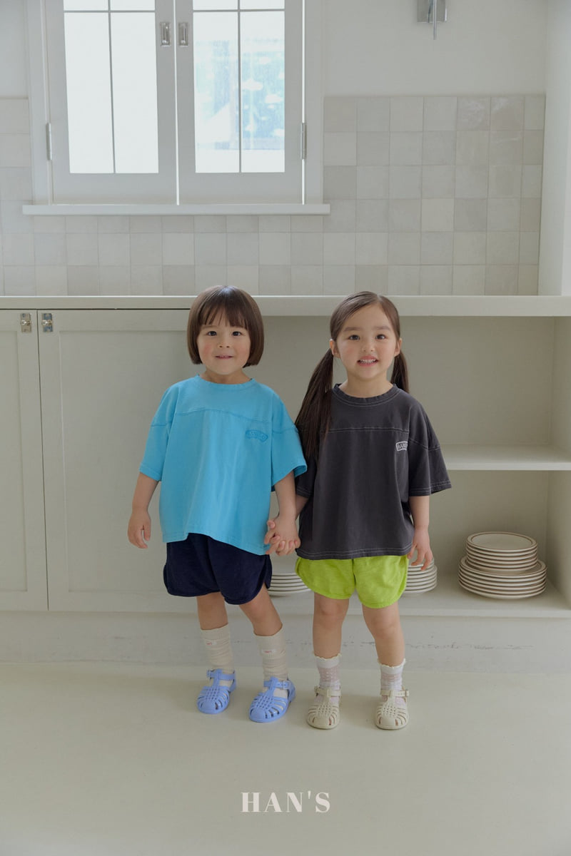 Han's - Korean Children Fashion - #fashionkids - Rugby Tee - 8