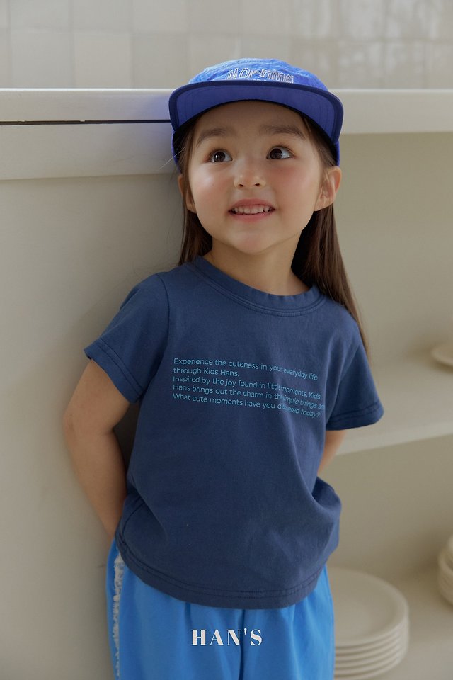 Han's - Korean Children Fashion - #discoveringself - Mini Lettering Tee - 4