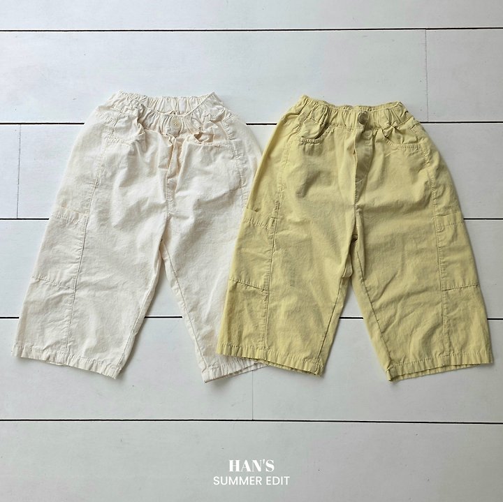 Han's - Korean Children Fashion - #fashionkids - Jito Pants