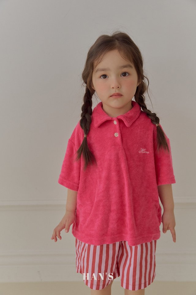 Han's - Korean Children Fashion - #fashionkids - Terry Collar Tee - 12