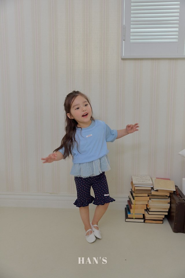 Han's - Korean Children Fashion - #fashionkids - Bono Layered Sleeveless - 5