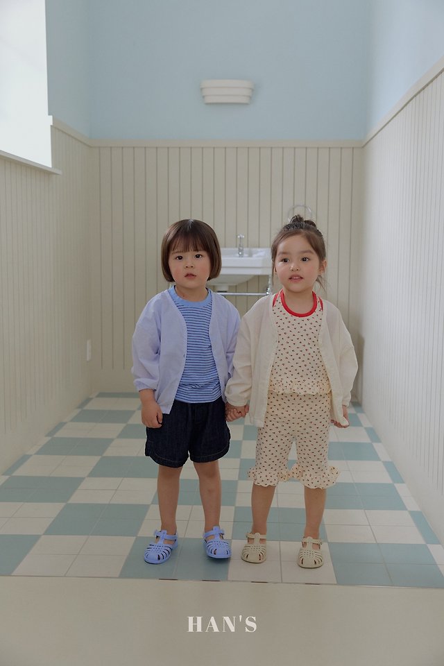 Han's - Korean Children Fashion - #discoveringself - Bali Pants (Denim) - 4