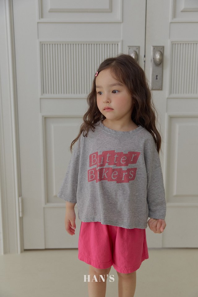 Han's - Korean Children Fashion - #kidsshorts - Butter Bakery Tee - 11