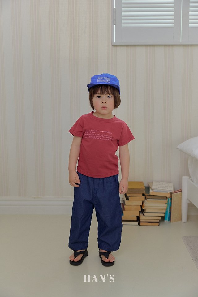 Han's - Korean Children Fashion - #kidsshorts - Cool Denim Pants - 8