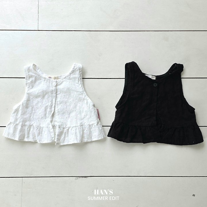 Han's - Korean Children Fashion - #kidsshorts - Punching Vest