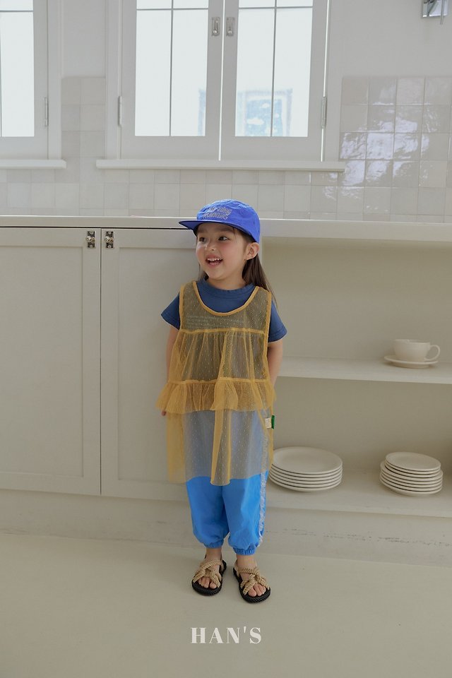 Han's - Korean Children Fashion - #kidsshorts - Side Lace Pants - 11
