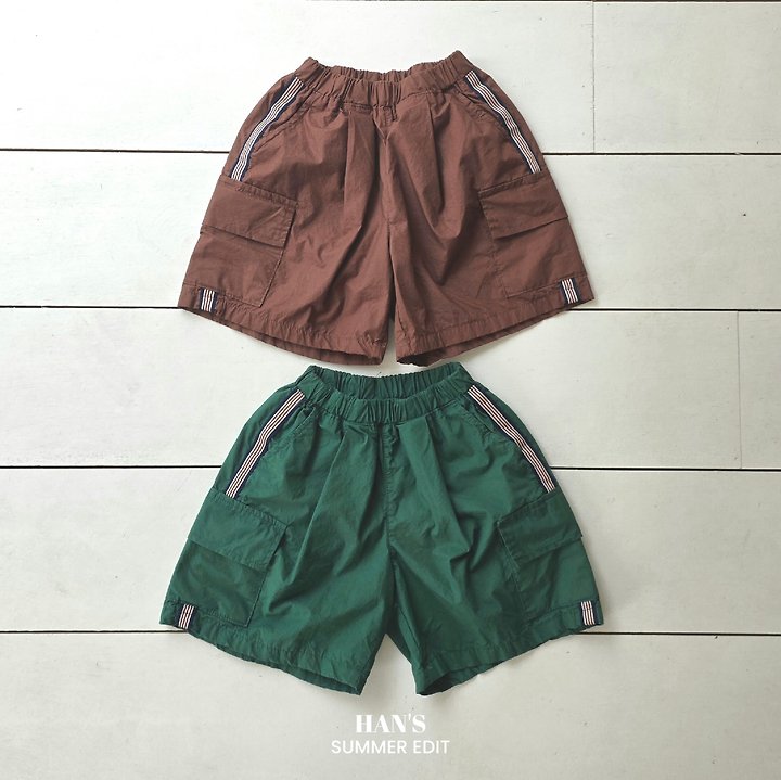Han's - Korean Children Fashion - #kidsshorts - Boxy Pants
