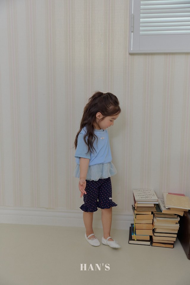 Han's - Korean Children Fashion - #kidsshorts - Tulip Pants - 9