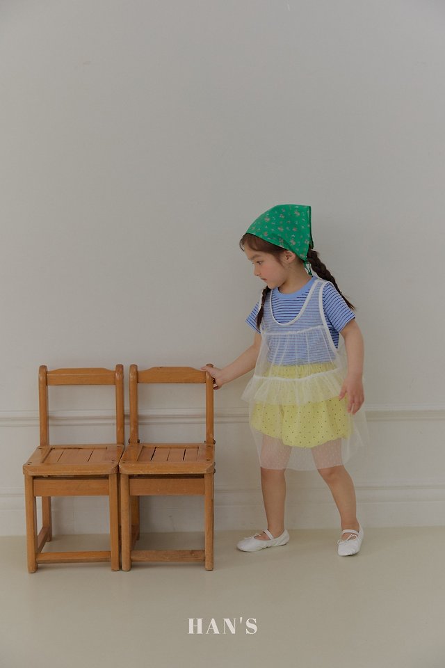 Han's - Korean Children Fashion - #kidsshorts - Blanc Bloomer Pants - 8